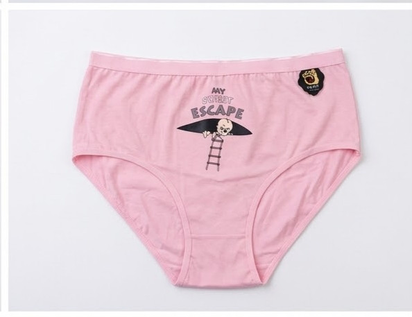 شورت بارداری سوپر نخ برند نارین